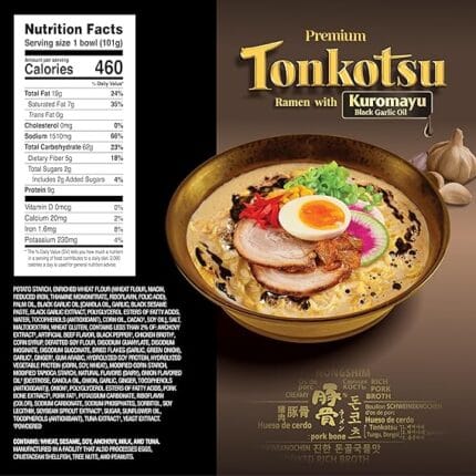 Nongshim Tonkotsu Kuromayu Bowl 101 g - ramen coreano