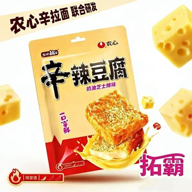 Nongshim x Yanjinpuzi Fish Tofu Picante Queso Crema 16 g