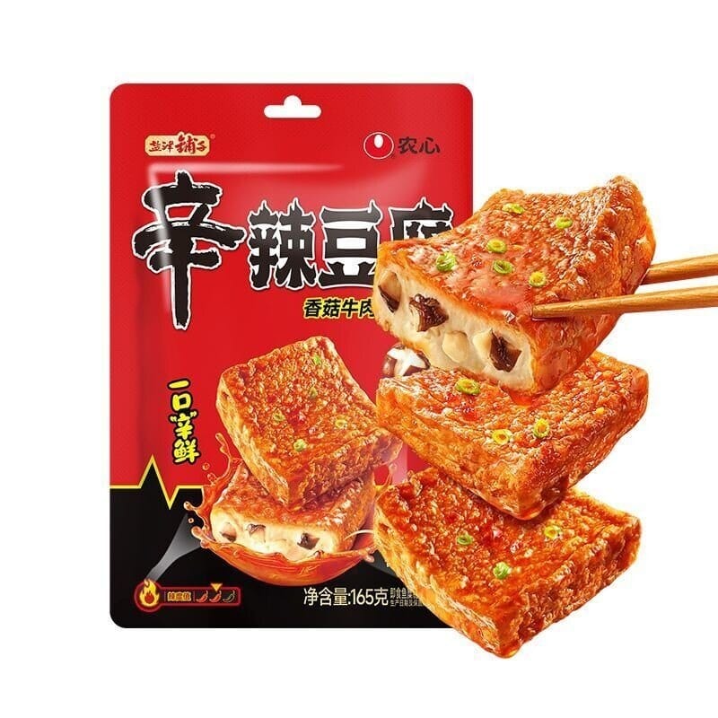 Nongshim x Yanjinpuzi Fish Tofu Picante Hongo y Res 16 g