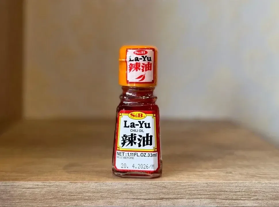 S&B La-Yu Aceite de Chile Japones 33 ml - chili oil para dumplings
