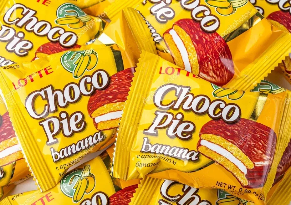 Orion Choco Pie Banana Unidad - pastelito coreano