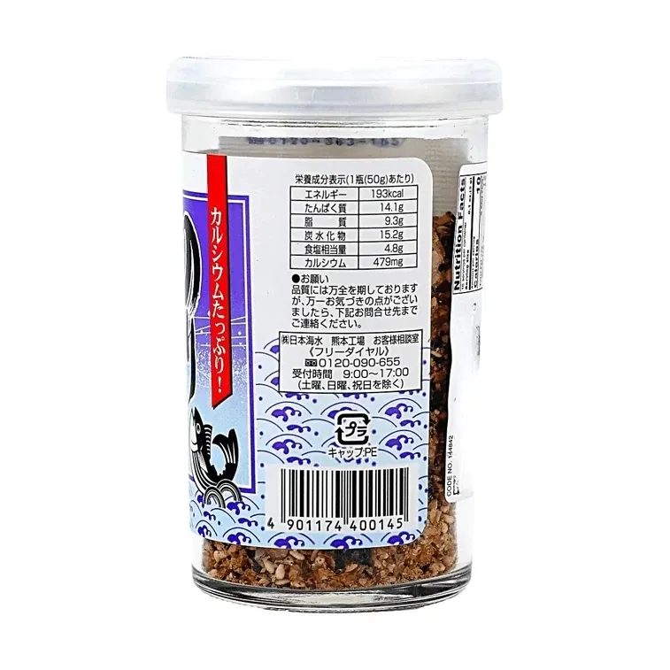 Urashima Nori Katsuo Furikake 50 g - bonito y alga