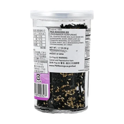 Urashima Nori Furikake 50 g - sazon japones para arroz