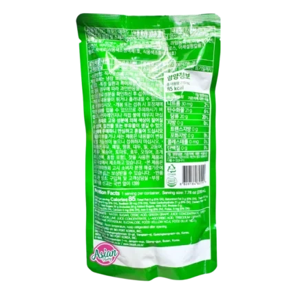 Bio Port Korea Ice Ade Green Grape