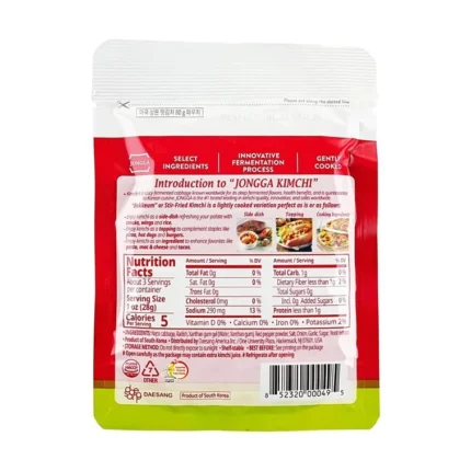 Kimchi Jongga Normal 80 g - kimchi coreano