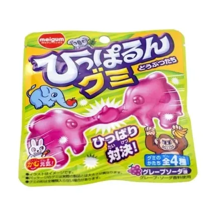 Meigum Gomas Elefante Grape Soda - gomitas japonesas