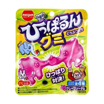 Meigum Gomas Elefante Grape Soda - gomitas japonesas