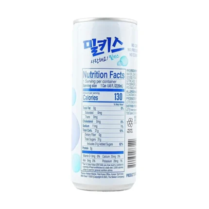 Lotte Milkis Original - bebida coreana cremosa
