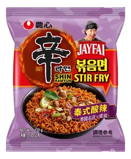Nongshim Tom Yum Ramen - ramen coreano sabor tailandes