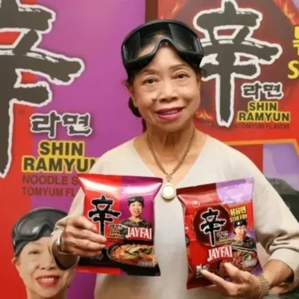 Nongshim Tom Yum Ramen - ramen coreano sabor tailandes