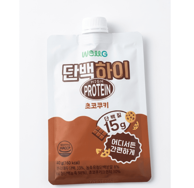 Wellg Danbaek Hi High Protein Chocolate Galleta