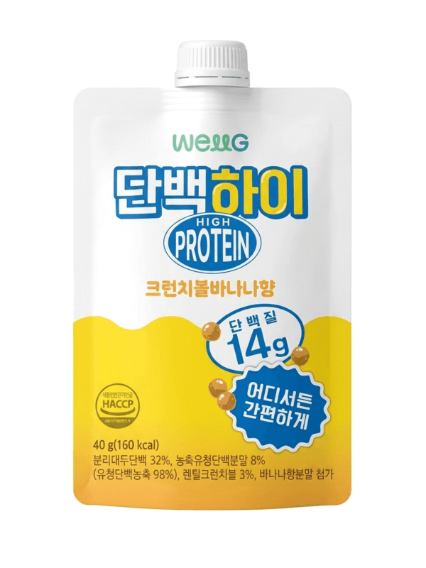 Wellg Danbaek Hi High Protein Banano