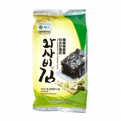 Humanwell Snack de Alga Sabor Wasabi 4 g