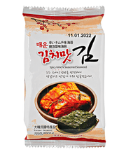 Humanwell Snack de Alga Sabor Kimchi 4 g